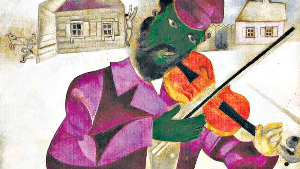 Concerto di musiche ebraiche