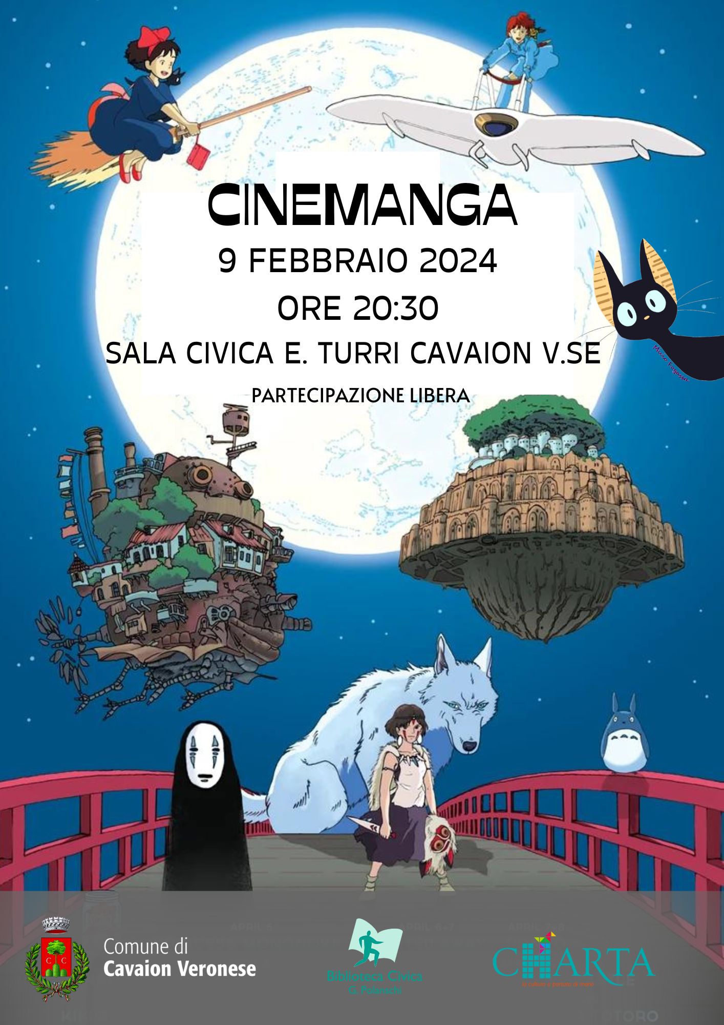 CineManga