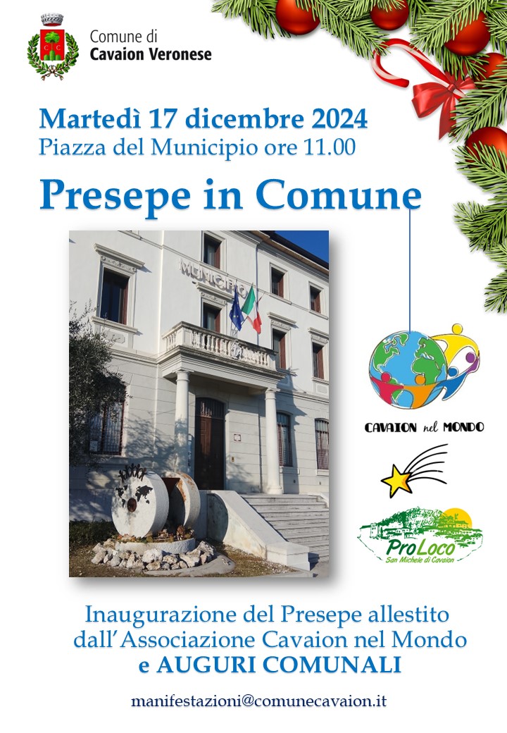 Presepe in Comune